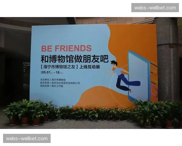 品牌定制礼品系统上线 支撑多样化会员激励玩法